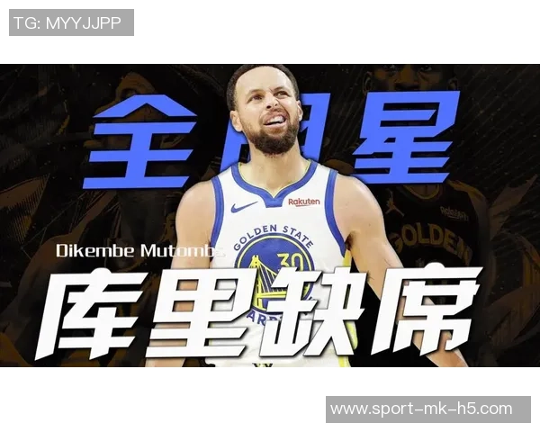 科尔透露库里缺席训练但与队友共同观看比赛录像积极参与备战